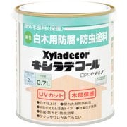 キシラデコール 白木 やすらぎ 0.7L