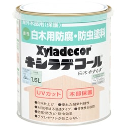 ヨドバシ.com - カンペハピオ Kanpe Hapio キシラデコール 白木