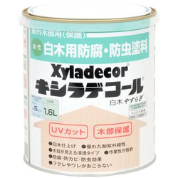 キシラデコール 白木 やすらぎ 1.6L