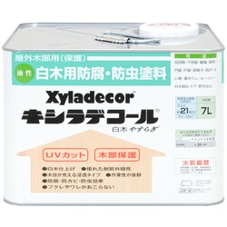 ヨドバシ.com - カンペハピオ Kanpe Hapio キシラデコール 白木