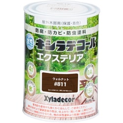 水性キシラデコール エクステリアS ウォルナット 0.4L