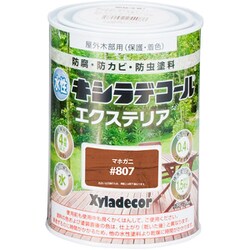 水性キシラデコール エクステリアS マホガニ 0.4L