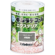 水性キシラデコール エクステリアS シルバーグレイ 0.4L