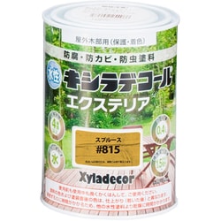 水性キシラデコール エクステリアS スプルース 0.4L