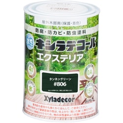 水性キシラデコール エクステリアS タンネングリーン 0.4L