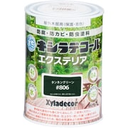水性キシラデコール エクステリアS タンネングリーン 0.4L