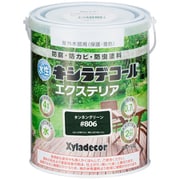 水性キシラデコール エクステリアS タンネングリーン 0.7L