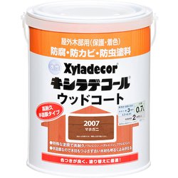 水性キシラデコール ウッドコート マホガニ 0.7L