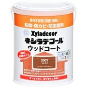 水性キシラデコール ウッドコート マホガニ 0.7L