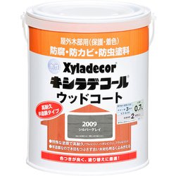 水性キシラデコール ウッドコート シルバグレイ 0.7L