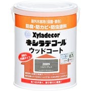 水性キシラデコール ウッドコート シルバグレイ 0.7L