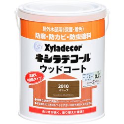 水性キシラデコール ウッドコート オリーブ 0.7L