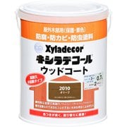 水性キシラデコール ウッドコート オリーブ 0.7L