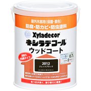 水性キシラデコール ウッドコート ジェットブラック 0.7L