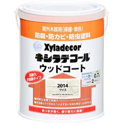 水性キシラデコール ウッドコート ワイス 0.7L
