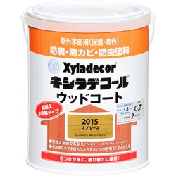 水性キシラデコール ウッドコート スプルース 0.7L