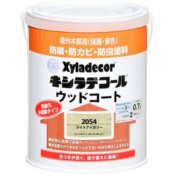 水性キシラデコール ウッドコート ライトアイボリー 0.7L