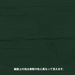 ヨドバシ.com - カンペハピオ Kanpe Hapio 水性キシラデコール ウッド
