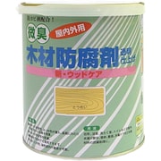 新・ウッドケア 透明 0.7L