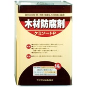 ケミソートP 黒褐色 14L
