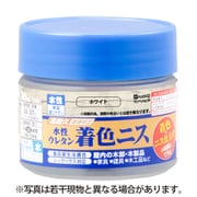 水性ウレタン着色ニス ホワイト 100ML