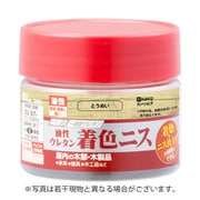 油性ウレタン着色ニス 透明 100ML