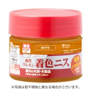 油性ウレタン着色ニス 新けやき 100ML