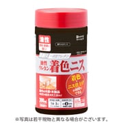 油性ウレタン着色ニス 新ウォルナット 300ML