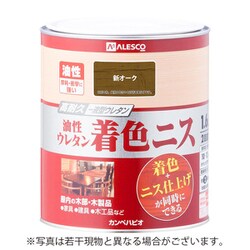 油性ウレタン着色ニス 新オーク 1.6L