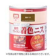 油性ウレタン着色ニス 新オーク 1.6L