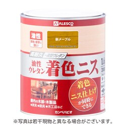油性ウレタン着色ニス 新メープル 1.6L
