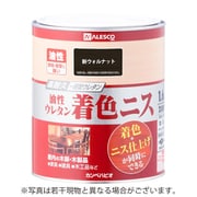 油性ウレタン着色ニス 新ウォルナット 1.6L