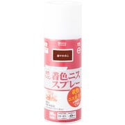 油性ウレタン着色ニススプレー 新マホガニー300ML