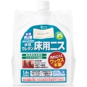 水性ウレタン床用ニス 3分つや透明 1.6L