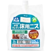 水性ウレタン床用ニス 3分つや透明 3L