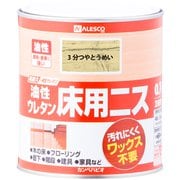 油性ウレタン床用ニス 3分つや透明 0.7L