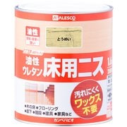 油性ウレタン床用ニス 透明 1.6L