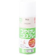 水溶つや消ニススプレーAつや消透明300ML