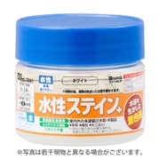 水性ステイン+ ホワイト 100ML
