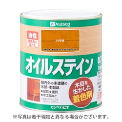 オイルステインA けやき 0.7L