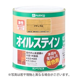 オイルステインA ナチュラル 0.7L
