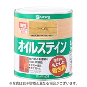 オイルステインA ナチュラル 0.7L
