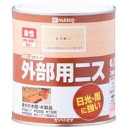 外部用ニス 透明 0.7L