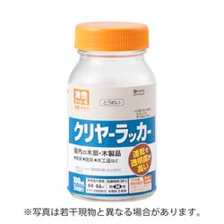 クリヤーラッカーA 透明 100ML