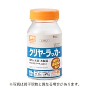 クリヤーラッカーA 透明 100ML