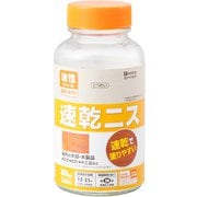 速乾ニスA 透明 300ML
