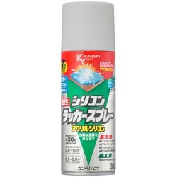 油性シリコンラッカー シルバーメタリック 300ML