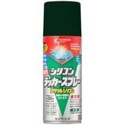 油性シリコンラッカー ミントグリーンメタリック 300ML