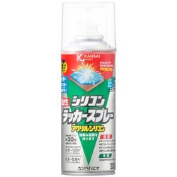 油性シリコンラッカー 透明 300ML