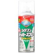 油性シリコンラッカー 透明 300ML